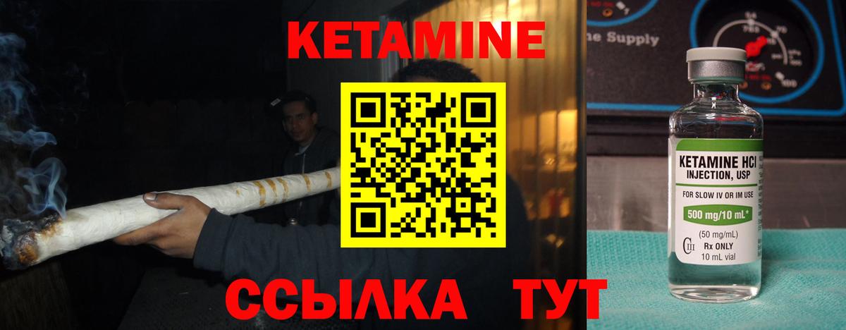 МДМА  МЕФ  А ПВП СОЛЬ   Мефедрон   Экстази  Североморск  Марихуана  ГАШ  Вход с VPN 