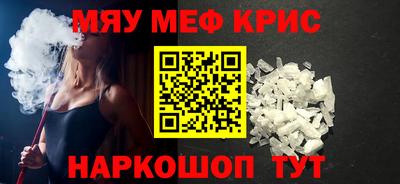 ешки Будённовск