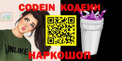 ешки Будённовск