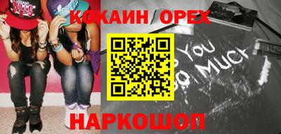 тгк Бугуруслан