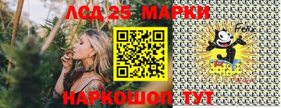 тгк Бугуруслан