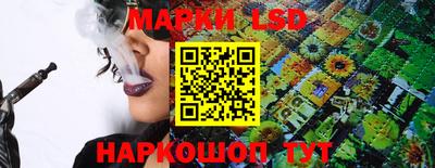 мефедрон Бузулук