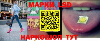 тгк Бугуруслан