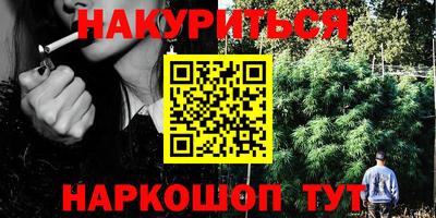 тгк Бугуруслан