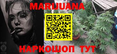 тгк Бугуруслан