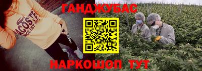 тгк Бугуруслан