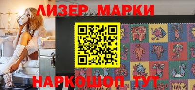 мефедрон Бузулук