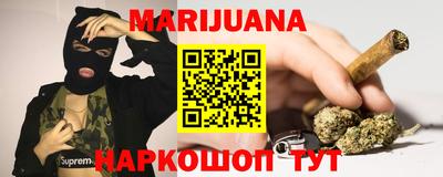 тгк Бугуруслан