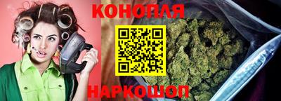 мефедрон Бузулук