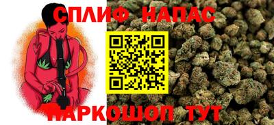 тгк Бугуруслан