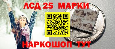 тгк Бугуруслан