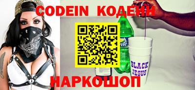 тгк Бугуруслан
