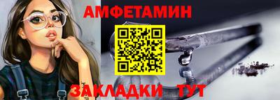 ешки Будённовск