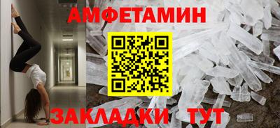 тгк Бугуруслан