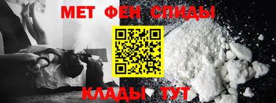 ешки Будённовск