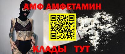 ешки Будённовск