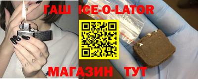 мефедрон Бузулук