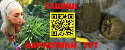 ешки Будённовск