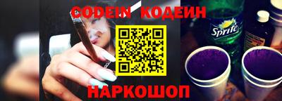 тгк Бугуруслан