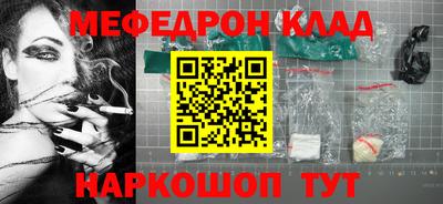 ешки Будённовск