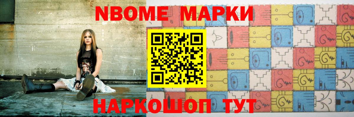 ЛСД экстази ecstasy  Вход с VPN  Лсд 25 экстази кислота  Североморск 